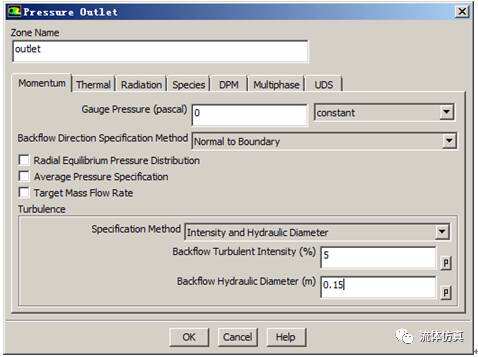 ansys aim是什么